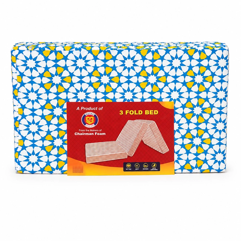 Folding Mattress Seagull Foam – 4 Years Warranty - Image 2